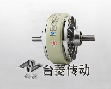 雙軸磁粉離合器 雙軸磁粉離合器