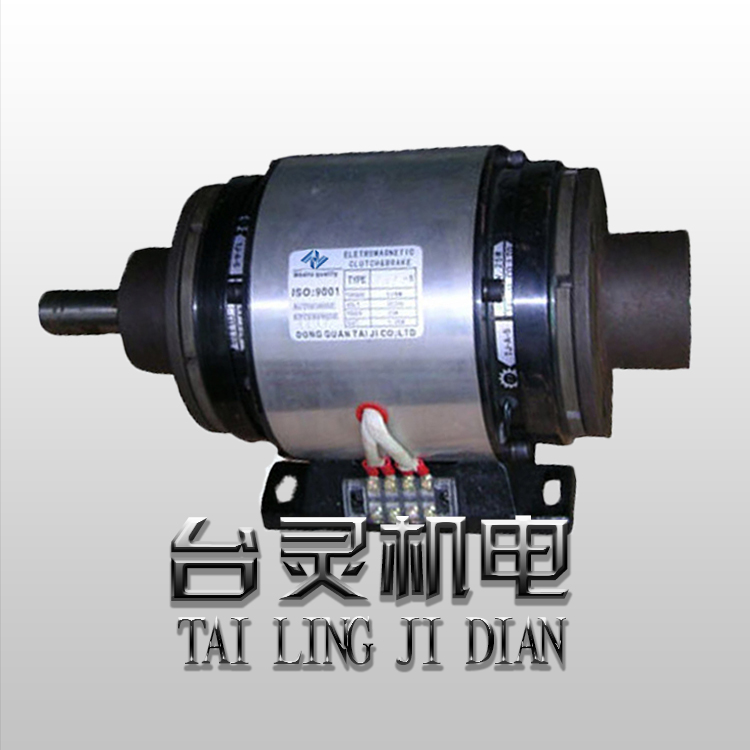 雙電磁離合組合體 雙電磁離合組合體