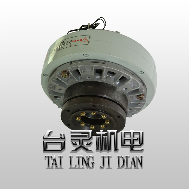 磁粉離合器轉(zhuǎn)矩 磁粉離合器轉(zhuǎn)矩