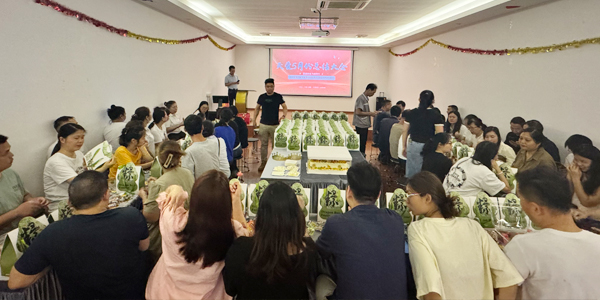 5月總結(jié)大會(huì)