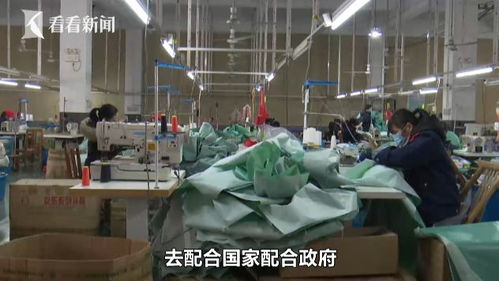 硬核跨界 防護物資告急下，漁需企業72小時“變身”口罩廠