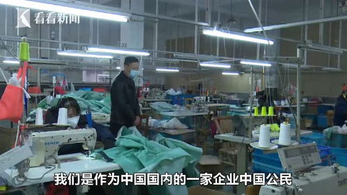 72小時創奇跡 霸氣跨界，漁需企業火線轉產口罩廠