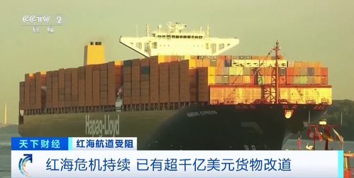 漁需物資銷售 驅動漁業生產高效發展的關鍵引擎