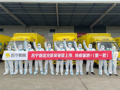 蘇寧易購洞見 ESG視角下的綠色消費與漁需銷售升級路徑