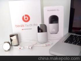 【魔聲耳機(jī) 電子產(chǎn)品批發(fā)出口 Iphone手機(jī)保護(hù)套 Iphone殼 俄羅斯】價(jià)格,廠家,圖片,郵政快遞業(yè),深圳市宏駿興達(dá)國際貨運(yùn)代理-