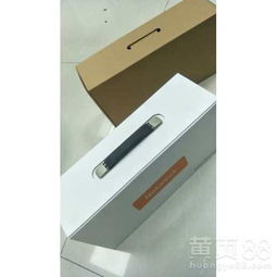 【企石電子產(chǎn)品包裝盒批發(fā)價(jià)格】- 