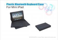 廣東鍵盤皮套藍牙報價_廣東鍵盤皮套藍牙供應_廣東鍵盤皮套藍牙廠商批發-商務聯盟產品頻道