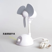 新電子產(chǎn)品_新電子產(chǎn)品價(jià)格_優(yōu)質(zhì)新電子產(chǎn)品批發(fā)/采購 