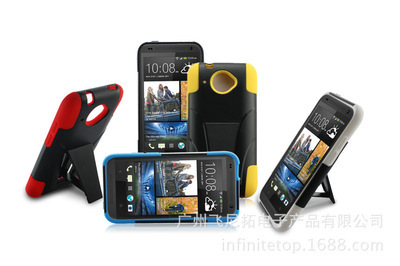 手機殼工廠 中興Z750C PC硅膠帶支架手機殼 ZTE二合一手機套 批發(fā) - 手機殼工廠 中興Z750C PC硅膠帶支架手機殼 ZTE二合一手機套 批發(fā)廠家 - 手機殼工廠 中興Z750C PC硅膠帶支架手機殼 ZTE二合一手機套 批發(fā)價格 - 廣州飛尼拓電子產(chǎn)品 - 
