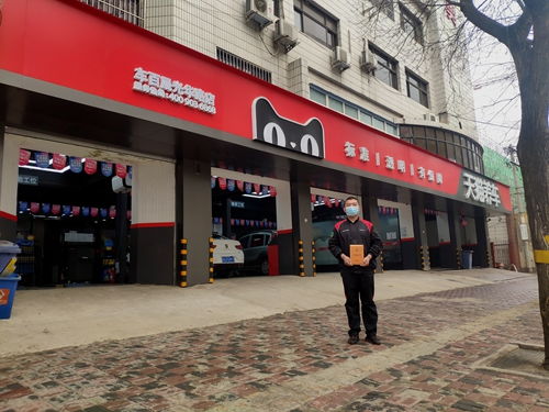 石家莊市機動車維修行業(yè)信用公示企業(yè)聯(lián)展