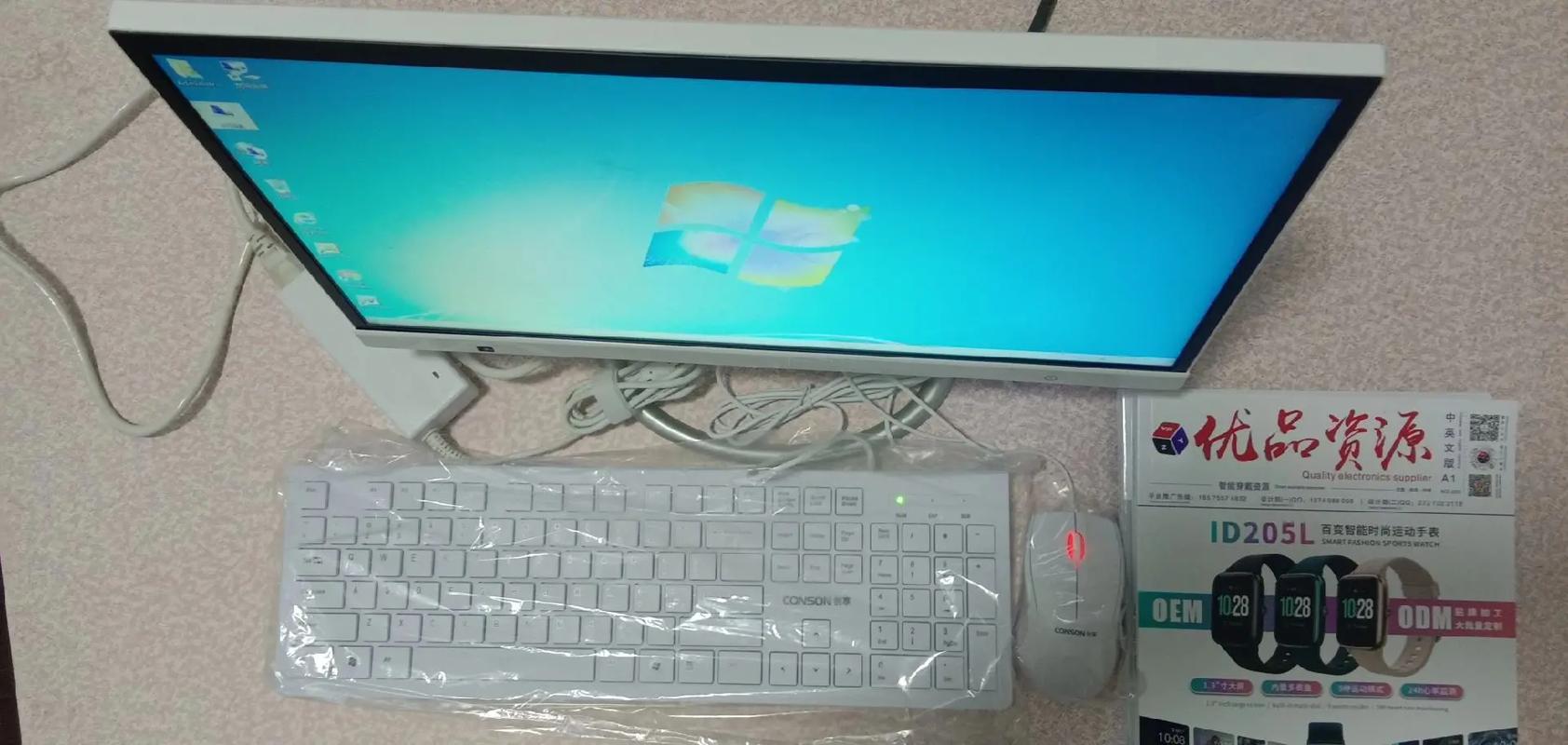 安龍電子產(chǎn)品工廠(chǎng)批發(fā)零售部,諾有想開(kāi)店創(chuàng)業(yè)的可到本店咨詢(xún)了解 - 抖