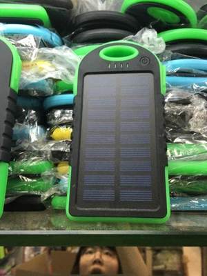太陽(yáng)能充電寶-廣州越秀區(qū)數(shù)碼產(chǎn)品