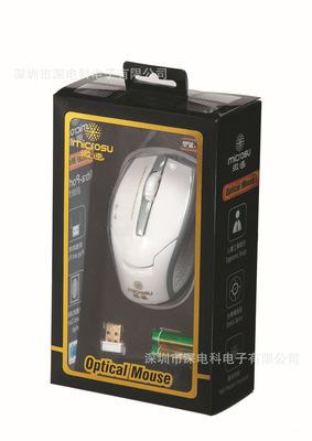 廠(chǎng)家批發(fā)2.4G無(wú)線(xiàn)鼠標(biāo) 微速光學(xué)鼠標(biāo)熱賣(mài)產(chǎn)品圖片,廠(chǎng)家批發(fā)2.4G無(wú)線(xiàn)鼠標(biāo) 微速光學(xué)鼠標(biāo)熱賣(mài)產(chǎn)品圖片大全,深圳市深電科電子-