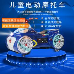 鄭州市日本電子產(chǎn)品批發(fā) 日本電子產(chǎn)品供應 日本電子產(chǎn)品廠家 