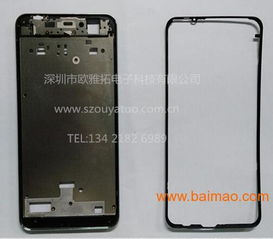 歐雅拓供應點膠加工,電子產(chǎn)品點膠領(lǐng)導品牌批發(fā)&ndash;歐雅拓供應點膠加工,電子產(chǎn)品點膠領(lǐng)導品牌廠家&ndash;歐雅拓供應點膠加工,電子產(chǎn)品點膠領(lǐng)導品牌供應商