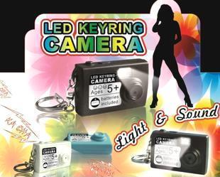 全部產(chǎn)品【價(jià)格 批發(fā) 采購 網(wǎng)上進(jìn)貨】- 瑞安市百盛電子廠