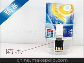 展會電子產(chǎn)品供應(yīng)商與皮革制品批發(fā)市場 價(jià)格特點(diǎn)與采購策略