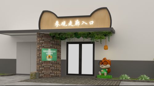 從制造到智造 三只松鼠透明工廠推動質(zhì)量變革，皮革及皮革制品批發(fā)的啟示